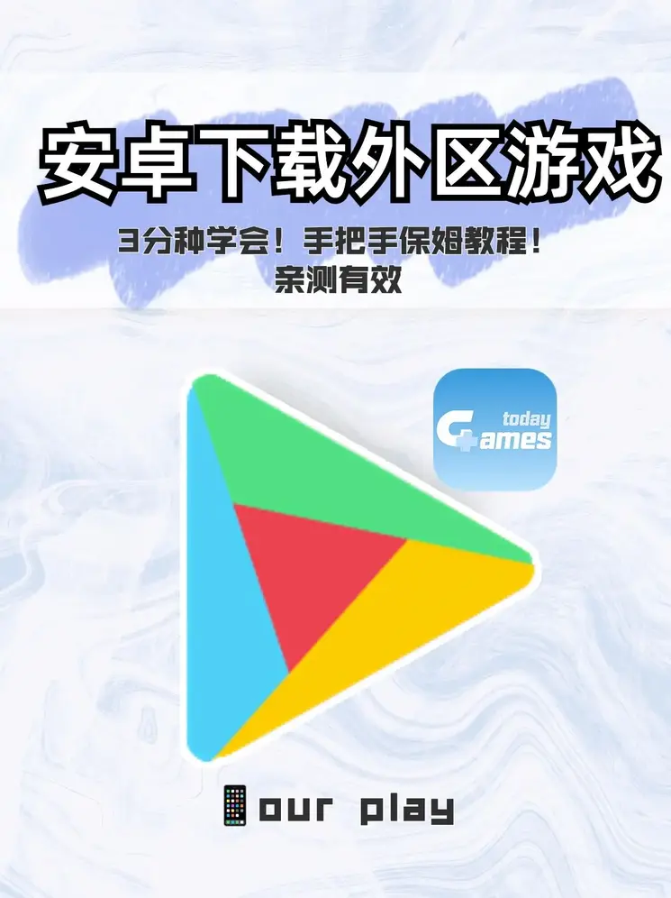 购彩中心首页大厅截图0