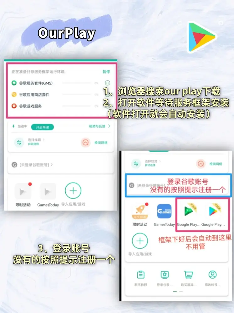 购彩中心首页大厅截图1